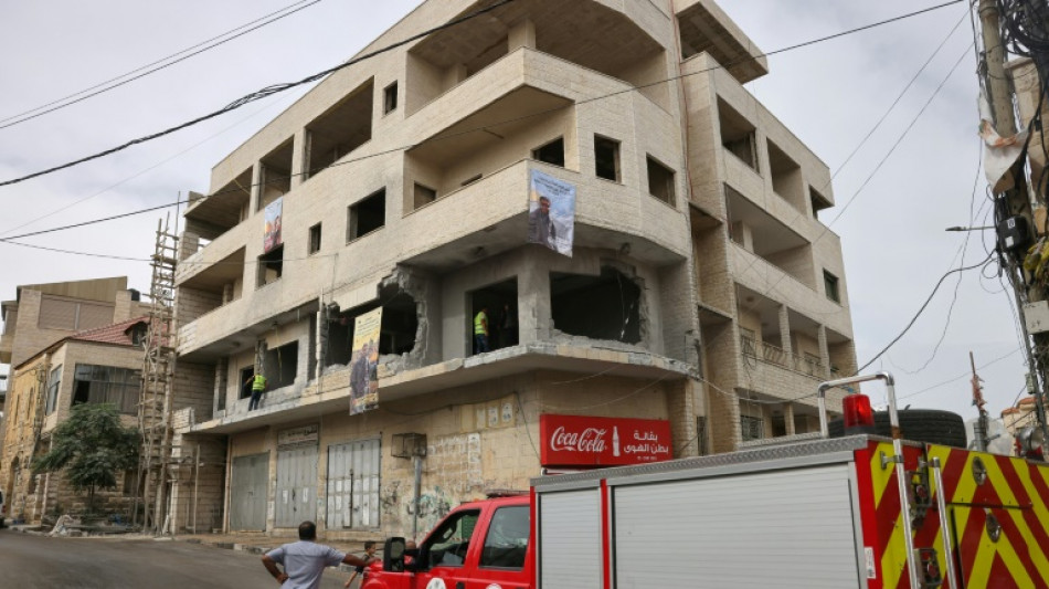 Disturbios en Cisjordania despu&eacute;s de que Israel demoliera una vivienda