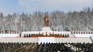 Corée du Nord: pas de missile pour l'anniversaire de Kim Jong Il