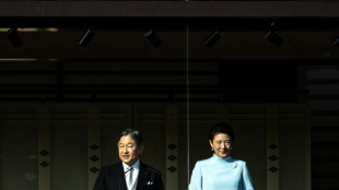 Japon: un jeune homme s'exhibe nu devant l'empereur lors de ses voeux de nouvel an