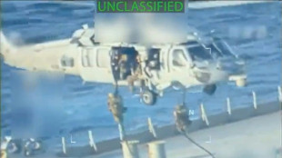 USA beschlagnahmen &Ouml;ltanker: Venezuela spricht von "Diebstahl"