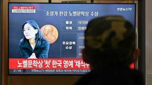 Han Kang, la trag&eacute;die sous la po&eacute;sie