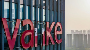 Gigante imobiliária chinesa Vanke reporta perdas anuais bilionárias