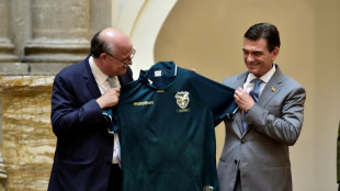 El BID anuncia un nuevo paquete de pr&eacute;stamos al gobierno de Bolivia