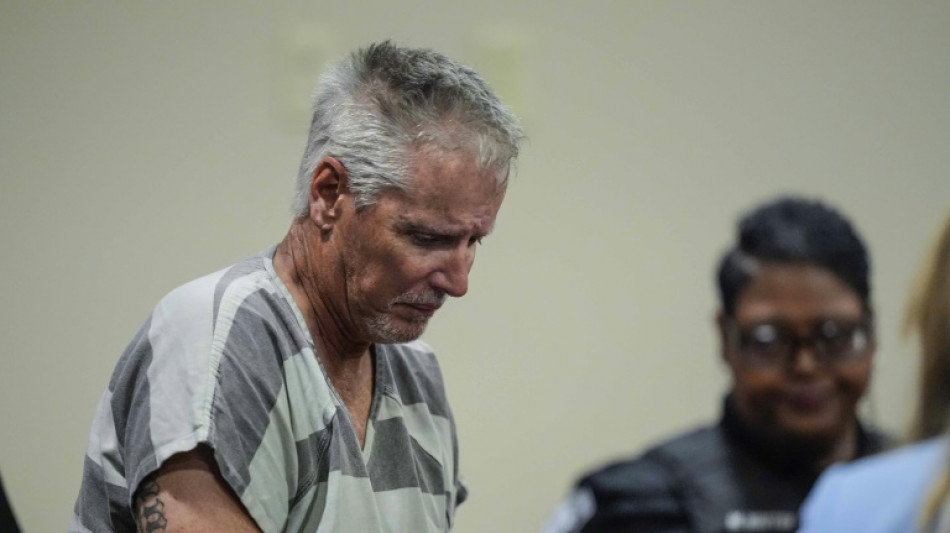 Father of US school shooter goes on trial on murder charges