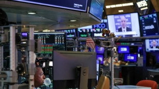 Wall Street ouvre en hausse avant une fin de semaine tronqu&eacute;e