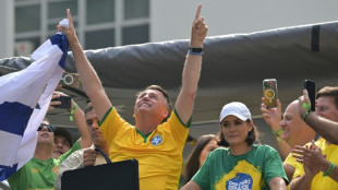 La corte de Brasil analizará en noviembre el recurso de Bolsonaro contra su condena de cárcel