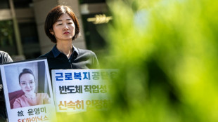 Puces : appels pour que S&eacute;oul reconnaisse des cancers comme maladie professionnelle