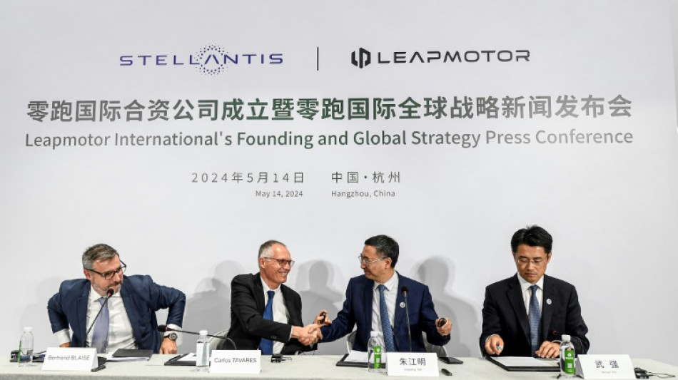 Automobile: Stellantis ouvre l'Europe aux &eacute;lectriques chinoises de Leapmotor