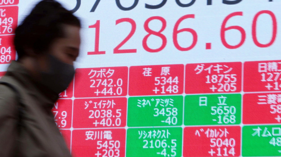 Borsa: Tokyo, apertura in leggero calo (-0,14%)