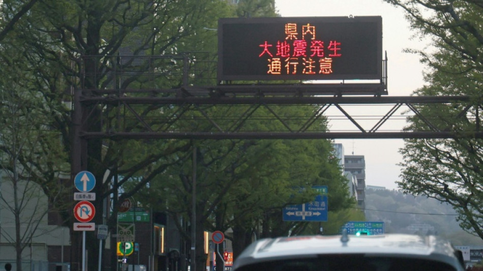 Japon: crainte d'un s&eacute;isme "majeur" apr&egrave;s une secousse de 7,7, alerte au tsunami lev&eacute;e