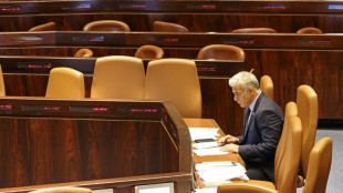 El parlamento israel&iacute; inicia proceso para disolver la c&aacute;mara con vistas a elecciones