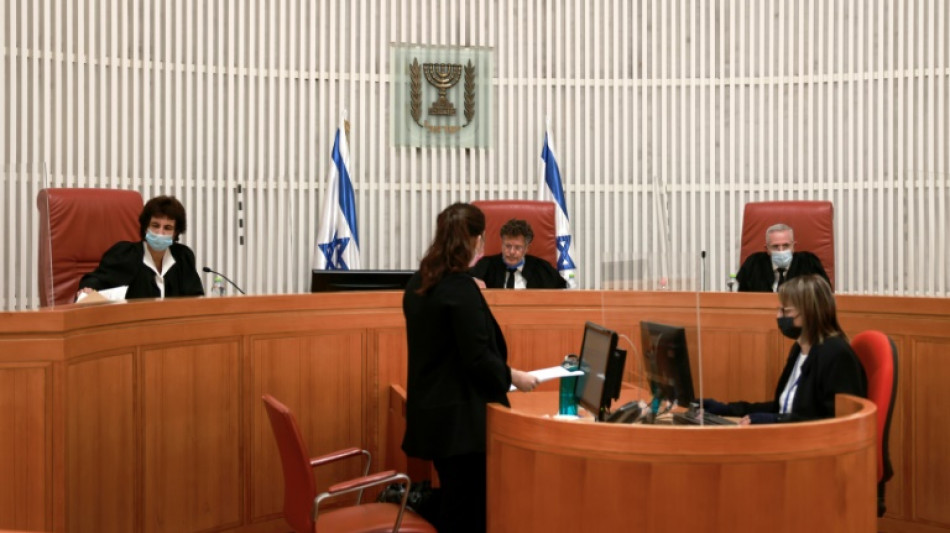 Nombrado por primera vez en Israel un juez musulm&aacute;n en la Corte Suprema