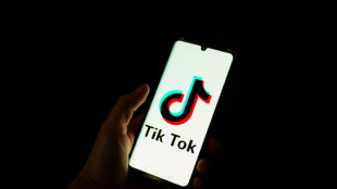 Tiktok-Betreiber Bytedance scheitert mit Klage gegen Einstufung als Torw&auml;chter