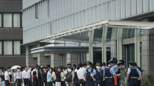 Cancelan una audiencia preliminar en el juicio del asesinato de Shinzo Abe en Jap&oacute;n