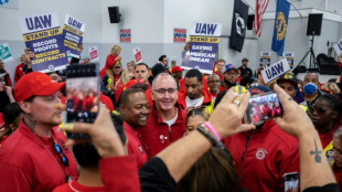 Ford und US-Gewerkschaft einigen sich nach langem Streik auf Lohnerh&ouml;hungen