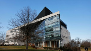 Faculdade dos EUA recebe doa&ccedil;&atilde;o hist&oacute;rica de US$ 1 bi