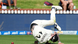 New Zealand lose Tickner as West Indies all out for 205