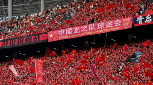 Fora da Copa do Mundo de 2026, federação chinesa aposta nos eSports