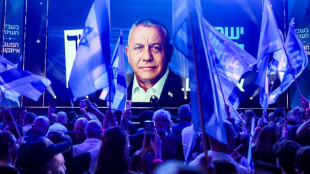 Eisenkot promete unir a Israel ante un Netanyahu que lo pinta como blando con Ir&aacute;n
