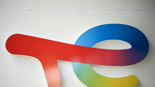 Ouganda: TotalEnergies et CNOOC ont conclu un mégaprojet d'investissement de 10 milliards de dollars