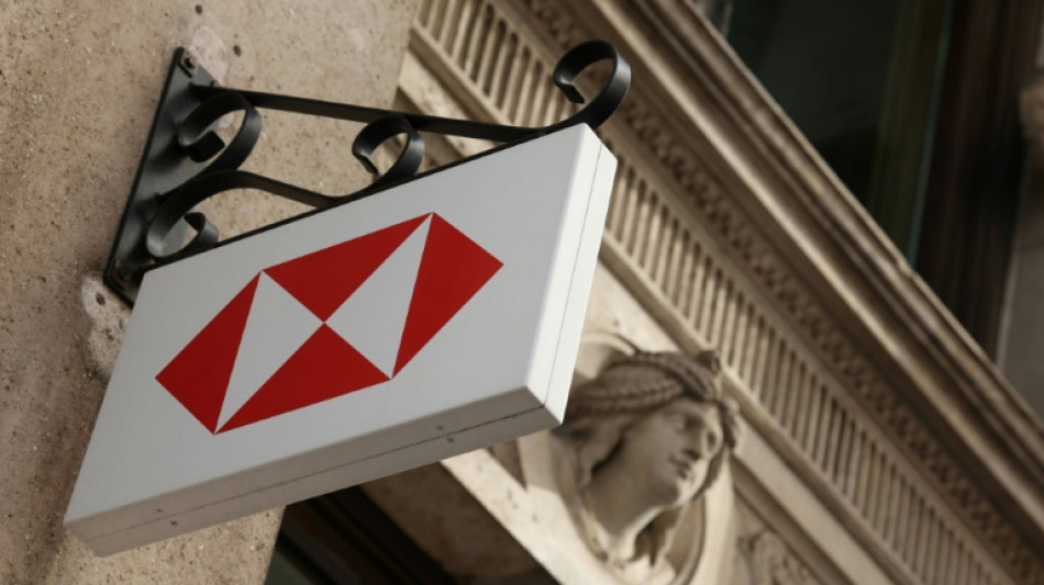 Los ingresos netos del gigante bancario HSBC caen en 2025 por su profunda reestructuraci&oacute;n