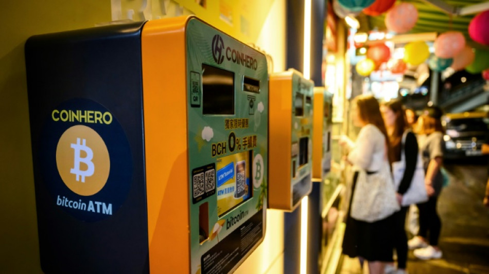 El bitc&oacute;in alcanza los 95.000 d&oacute;lares por primera vez